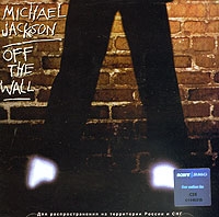 Michael Jackson Off The Wall артикул 4346d.