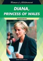 Diana, Princess of Wales (Women of Achievment) артикул 4435d.